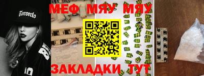экстази Апрелевка