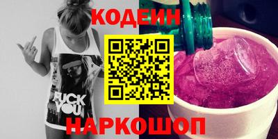 гашик Аргун