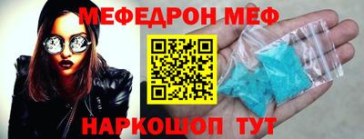 экстази Апрелевка
