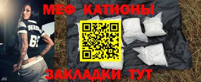 экстази Апрелевка