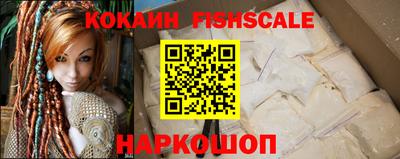 гашик Аргун