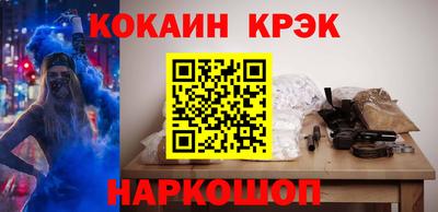 гашик Аргун