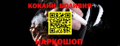 гашик Аргун