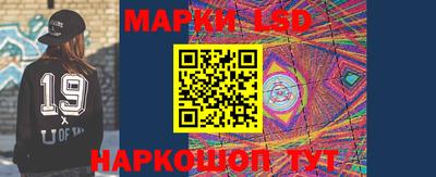 экстази Апрелевка