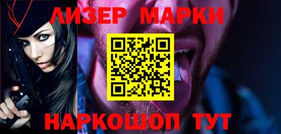 экстази Апрелевка