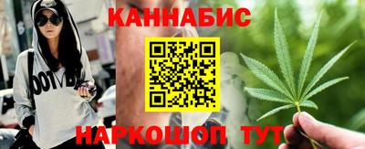 гашик Аргун
