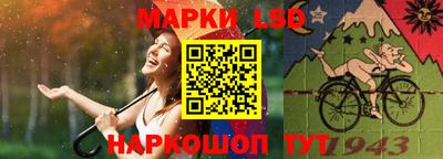 экстази Апрелевка