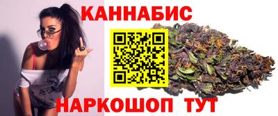 гашик Аргун