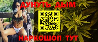 Альфа ПВП Апшеронск
