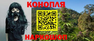 Альфа ПВП Апшеронск