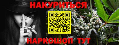 Альфа ПВП Апшеронск