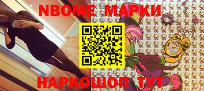 экстази Апрелевка