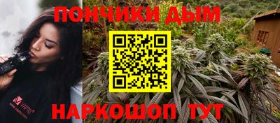 Альфа ПВП Апшеронск