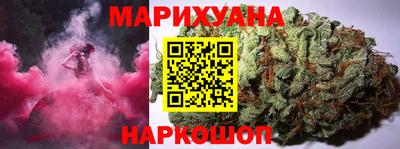 Альфа ПВП Апшеронск
