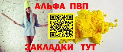гашик Аргун