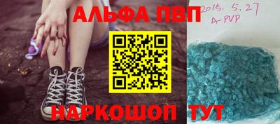 экстази Апрелевка