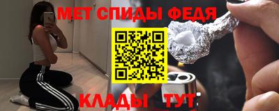 экстази Апрелевка