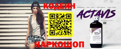 Альфа ПВП Апшеронск