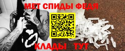 экстази Апрелевка