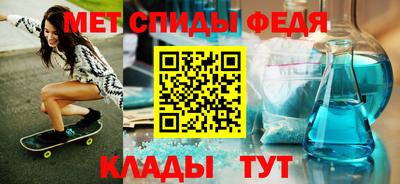 гашик Аргун