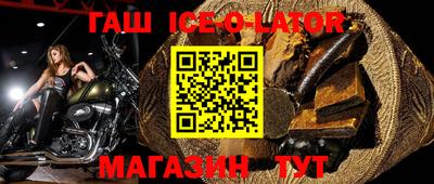 экстази Апрелевка