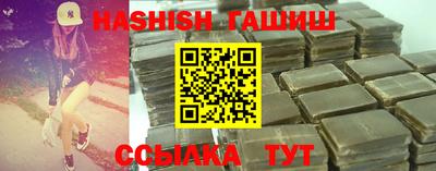 экстази Апрелевка