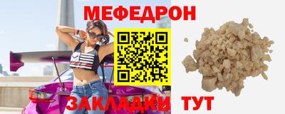 Альфа ПВП Апшеронск