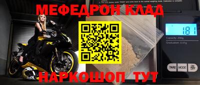 экстази Апрелевка