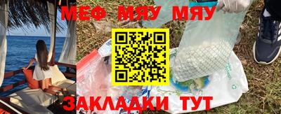 гашик Аргун