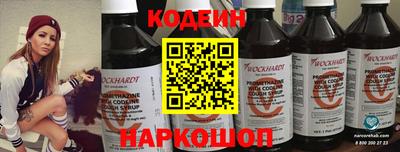 Альфа ПВП Апшеронск
